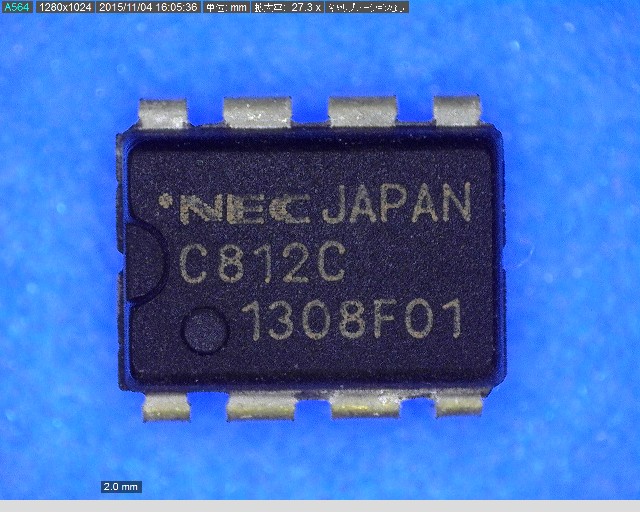 UPC812C-A