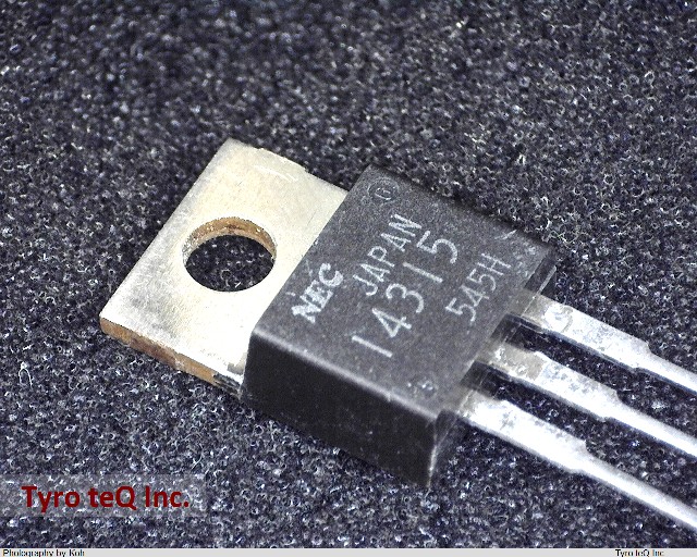 UPC14315HF