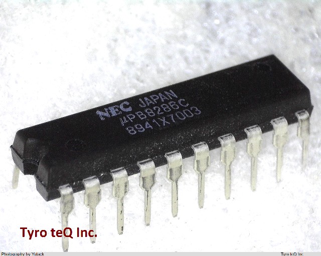 UPB8286C