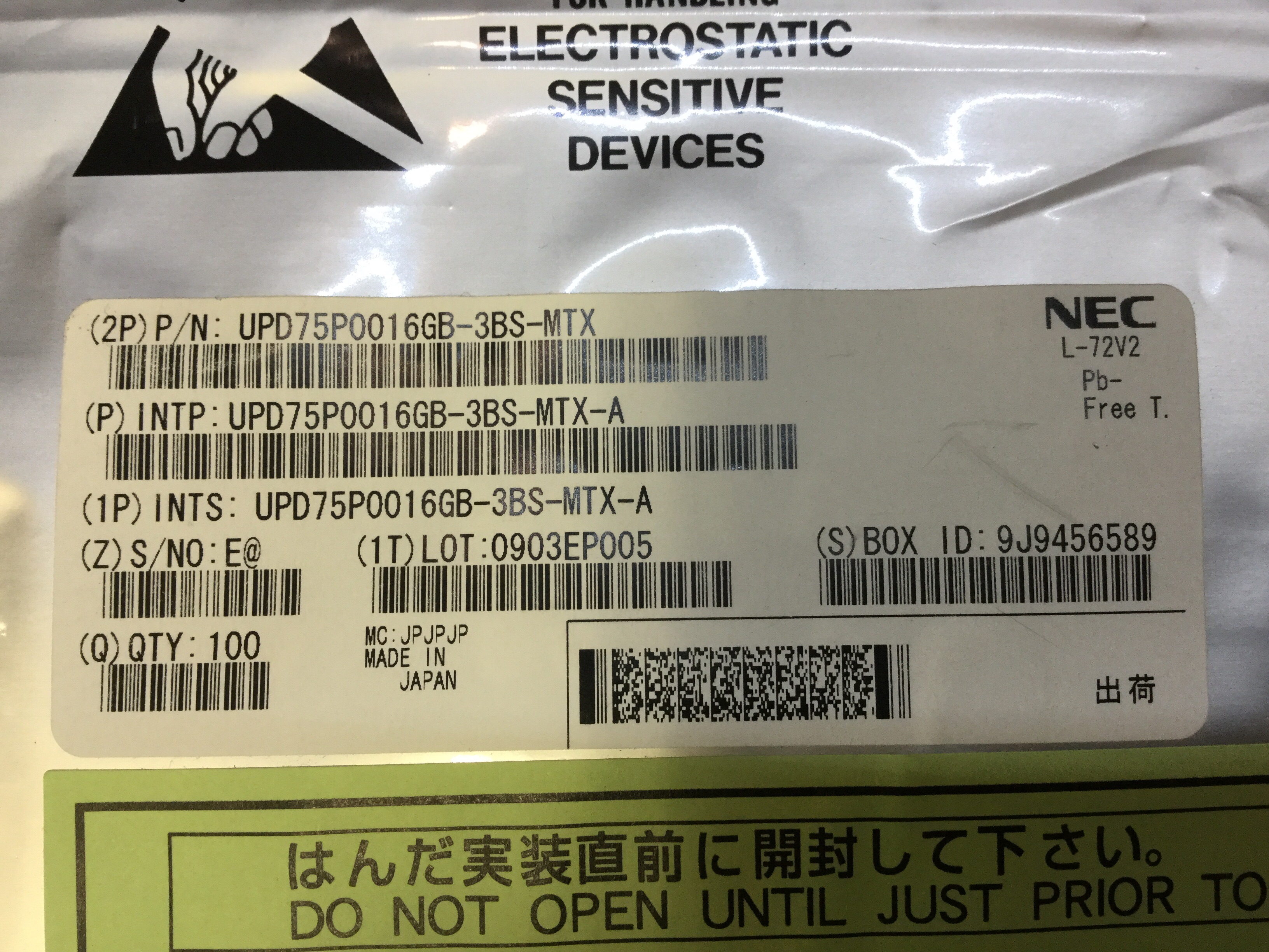 UPD75P0016GB-3BS-MTX-A