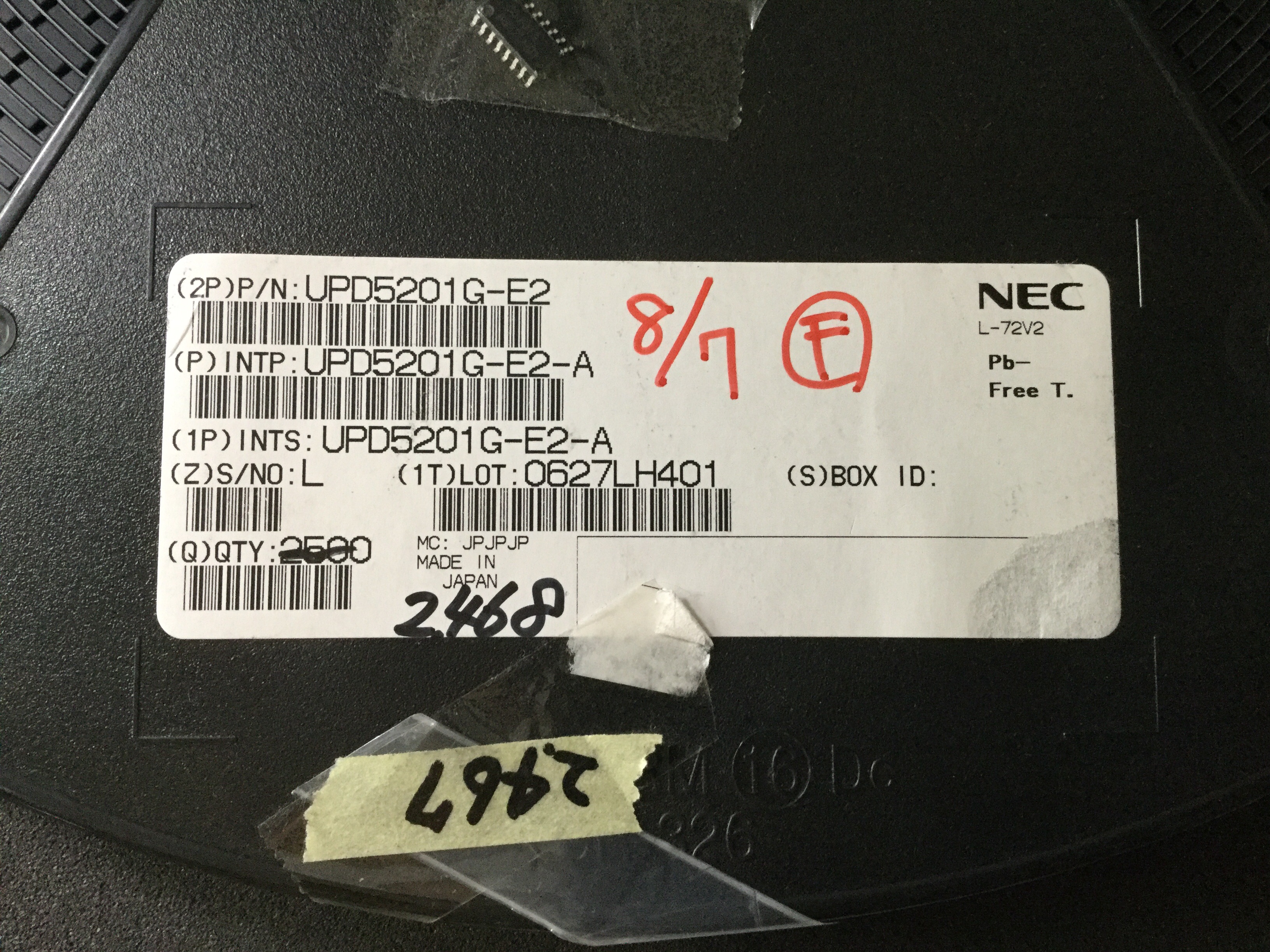 UPD5201G-E2-A