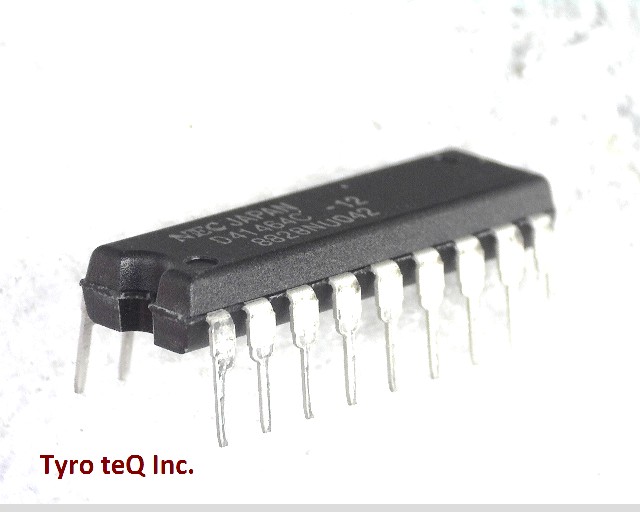 UPD41464C-12