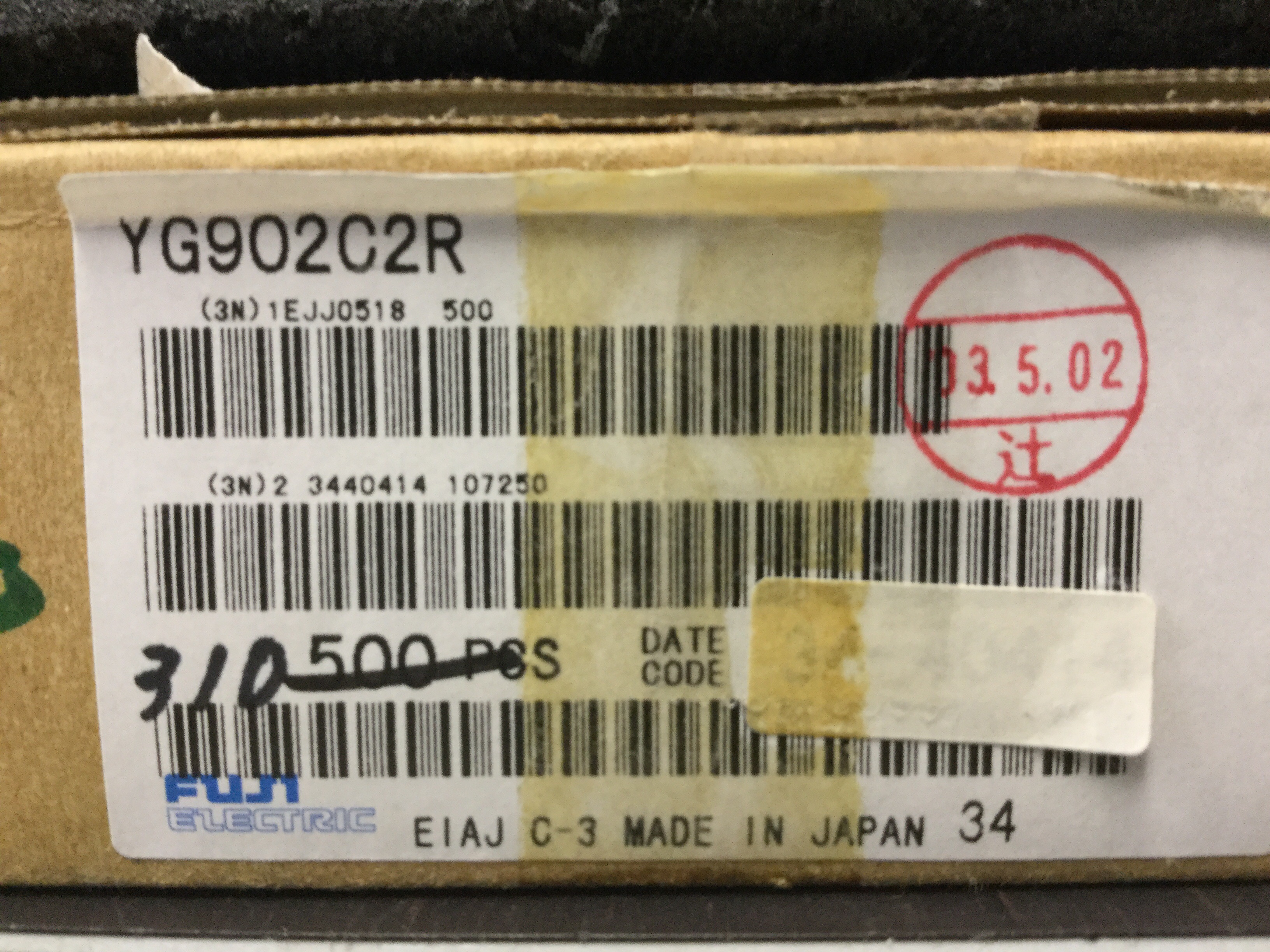 YG902C2R