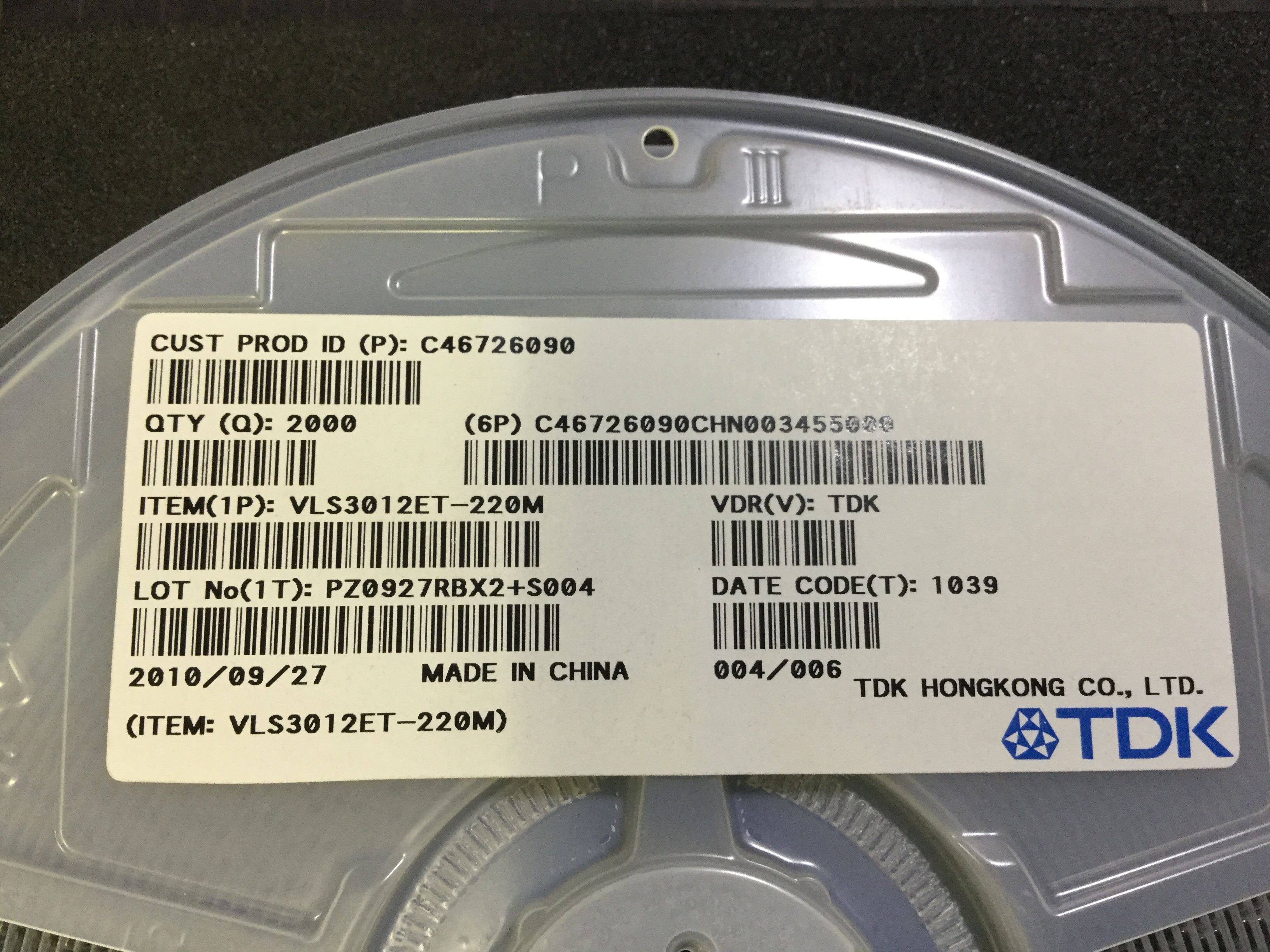 VLS3012ET-220M