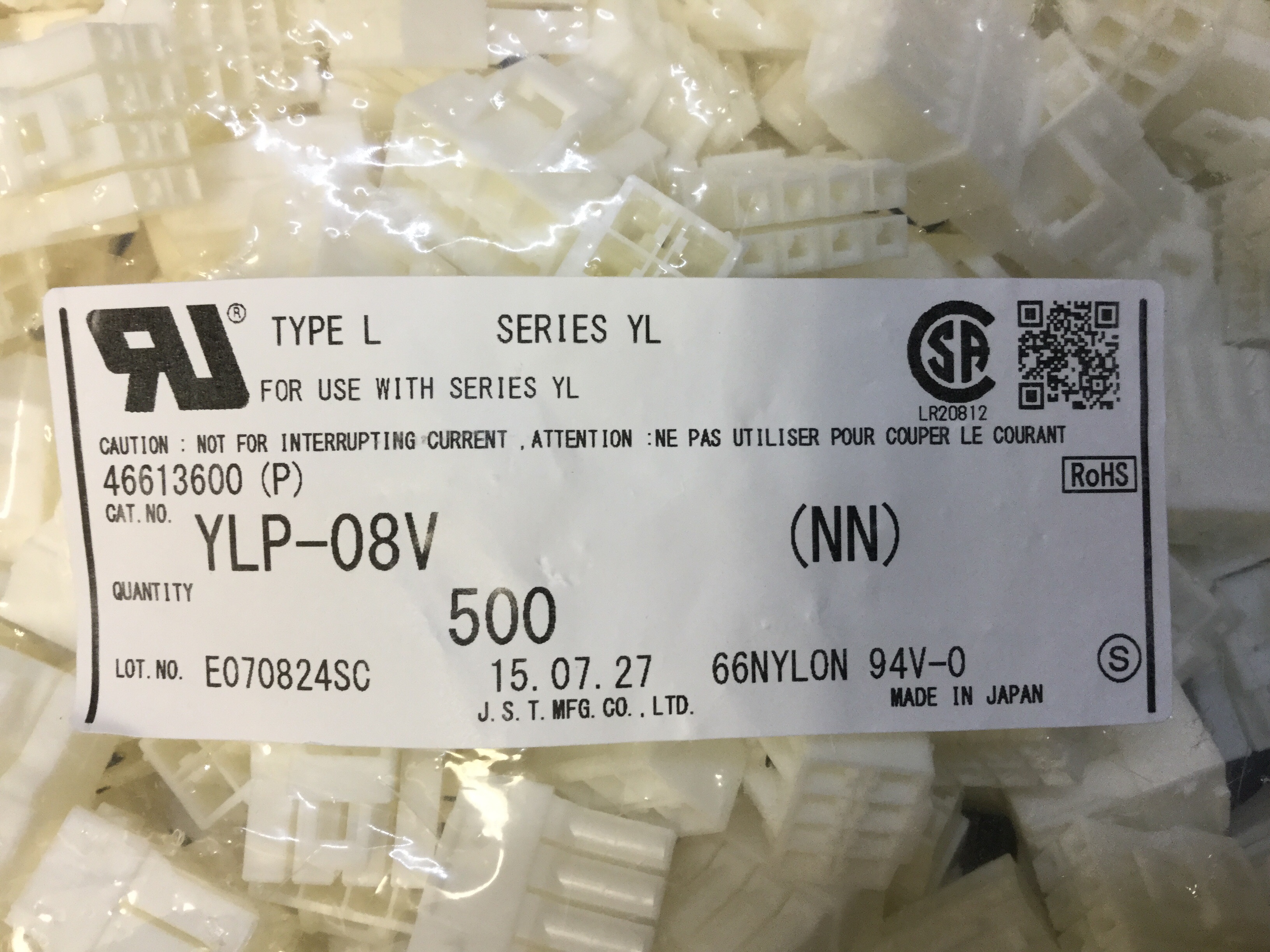 YLP-08V