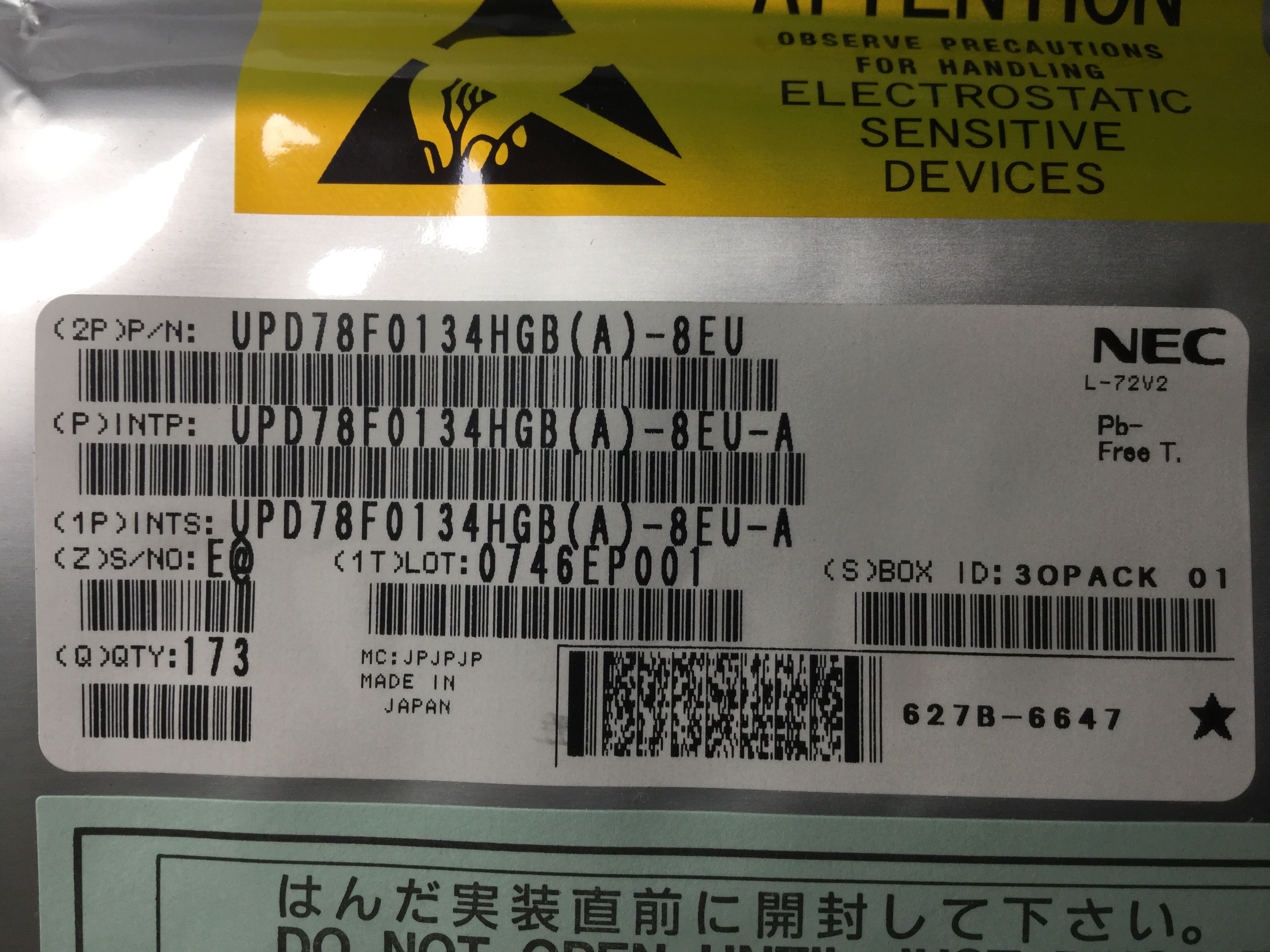 UPD78F0134HGB(A)-8EU-A
