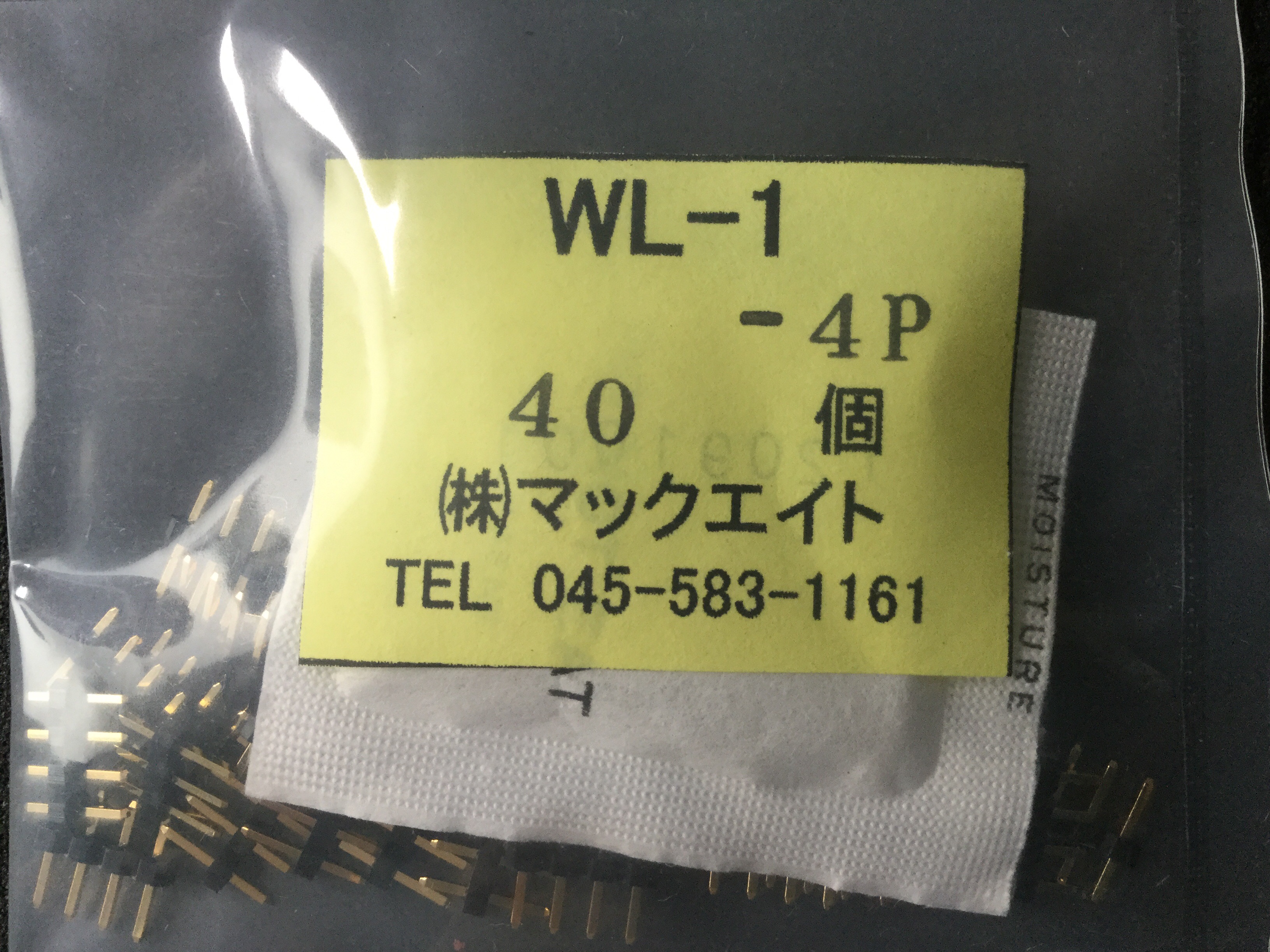 WL-1-4P