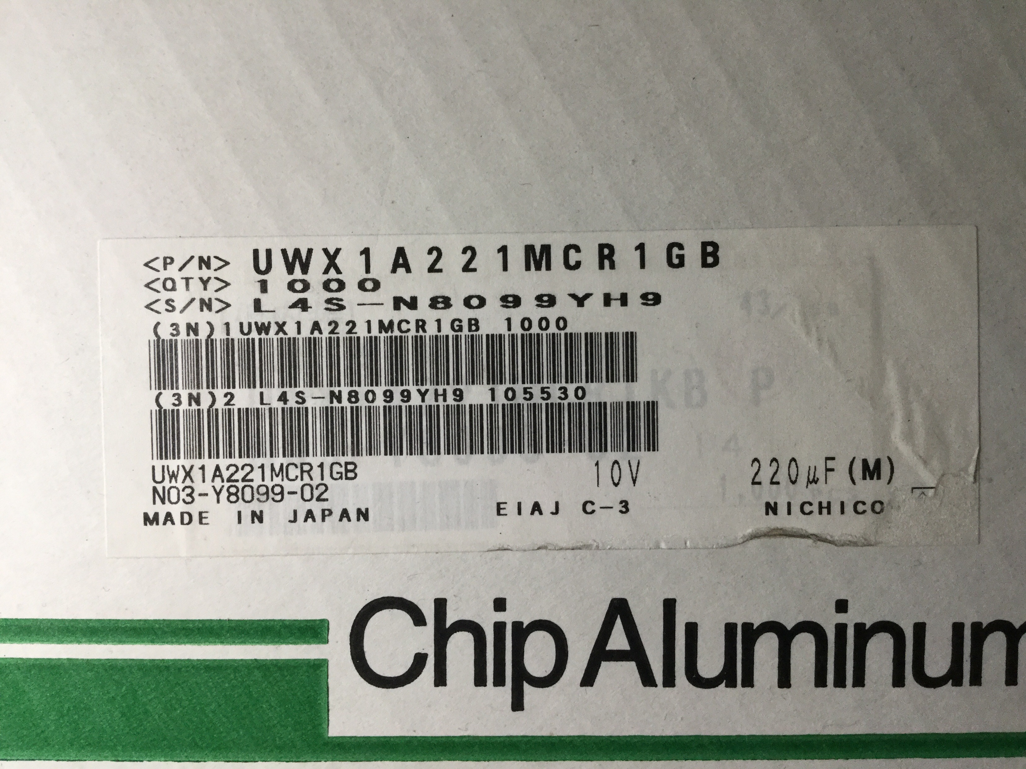 UWX1A221MCR1GB