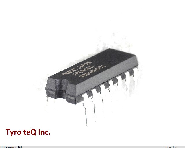 UPC804C
