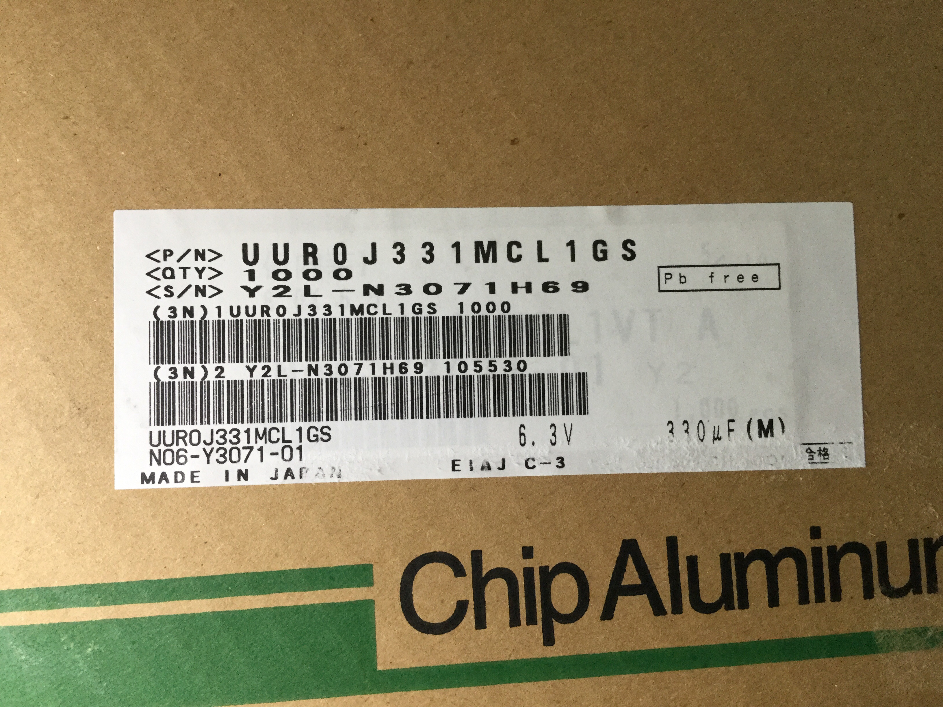 UUR0J331MCL1GS