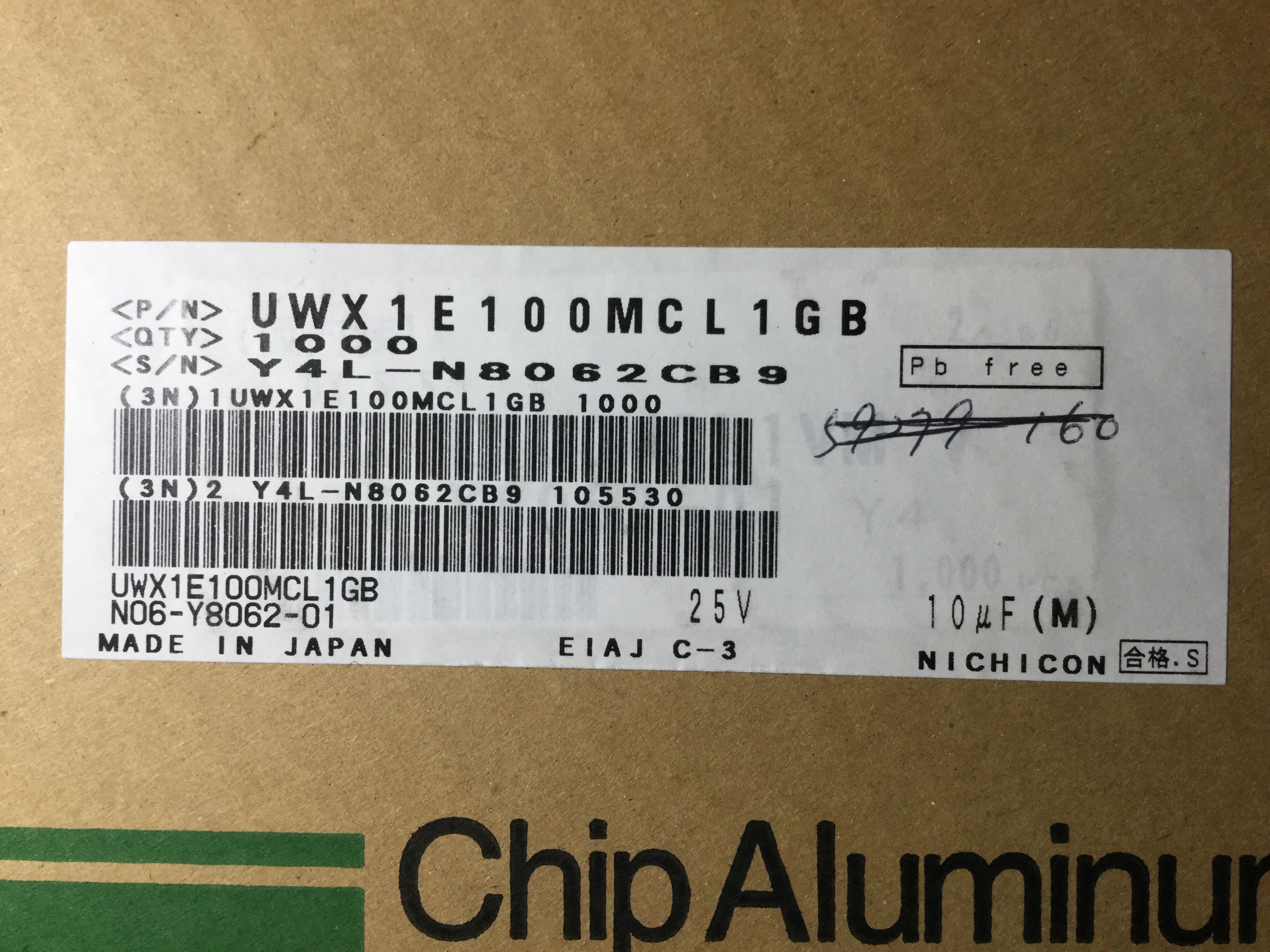 UWX1E100MCL1GB