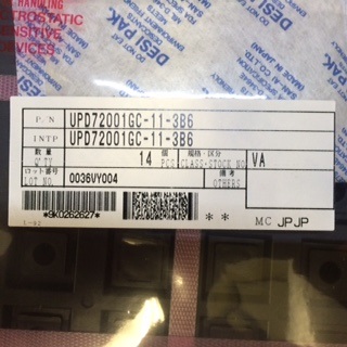 UPD72001GC-11-3B6