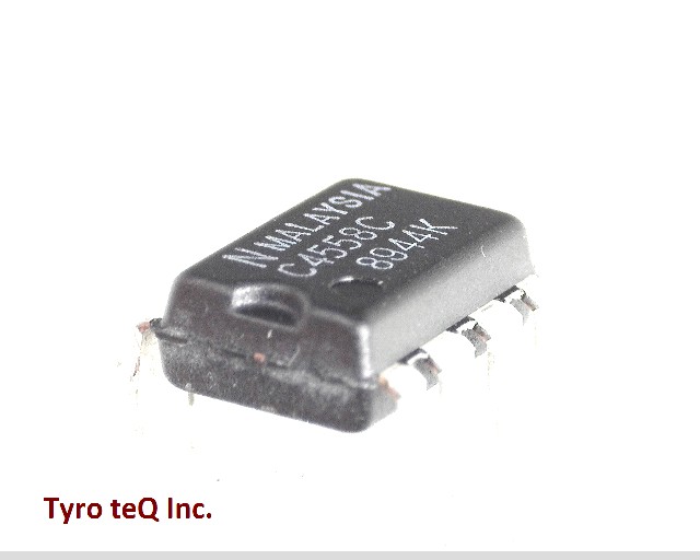 UPC4558C