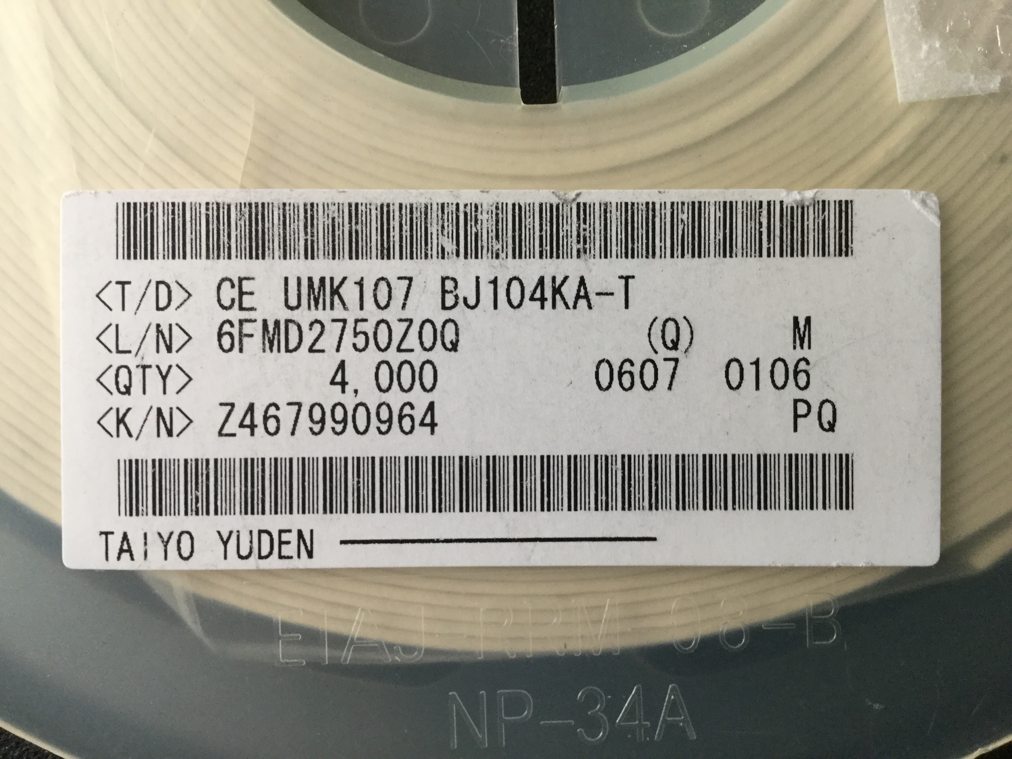 UMK107BJ104KA-T