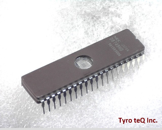 UPD8749HD