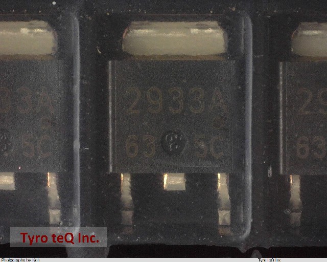 UPC2933ATAZ