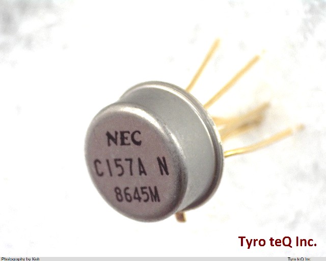 UPC157A