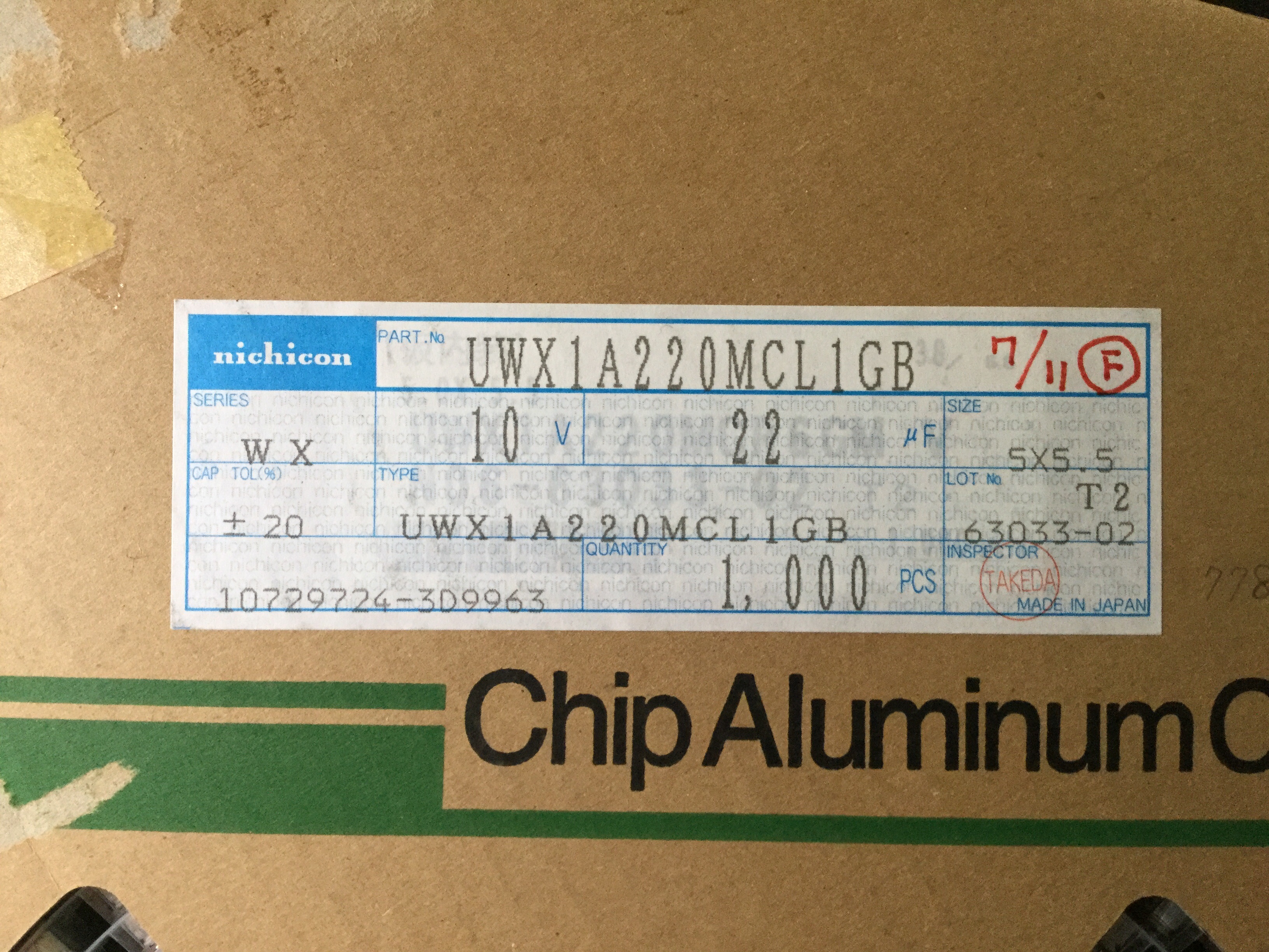 UWX1A220MCL1GB