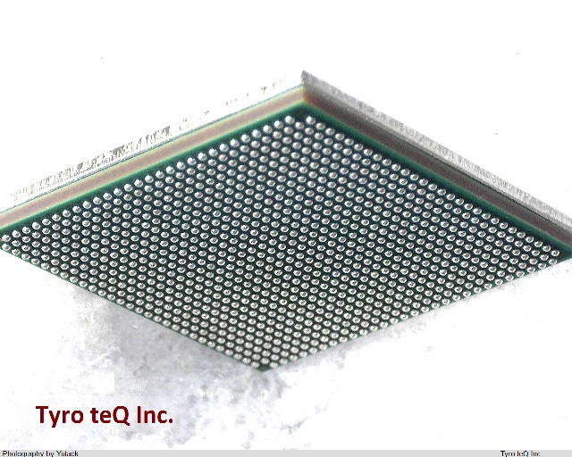 XC2VP7-5FF896C