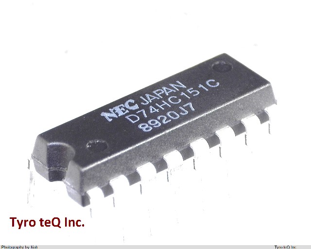 UPD74HC151C