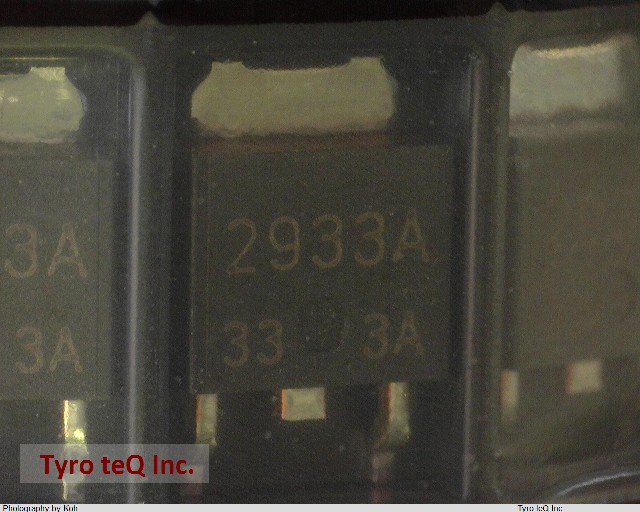 UPC2933ATAZ