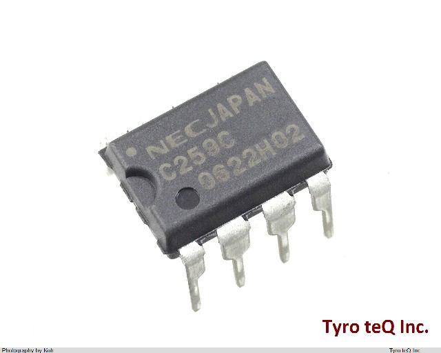 UPC259C