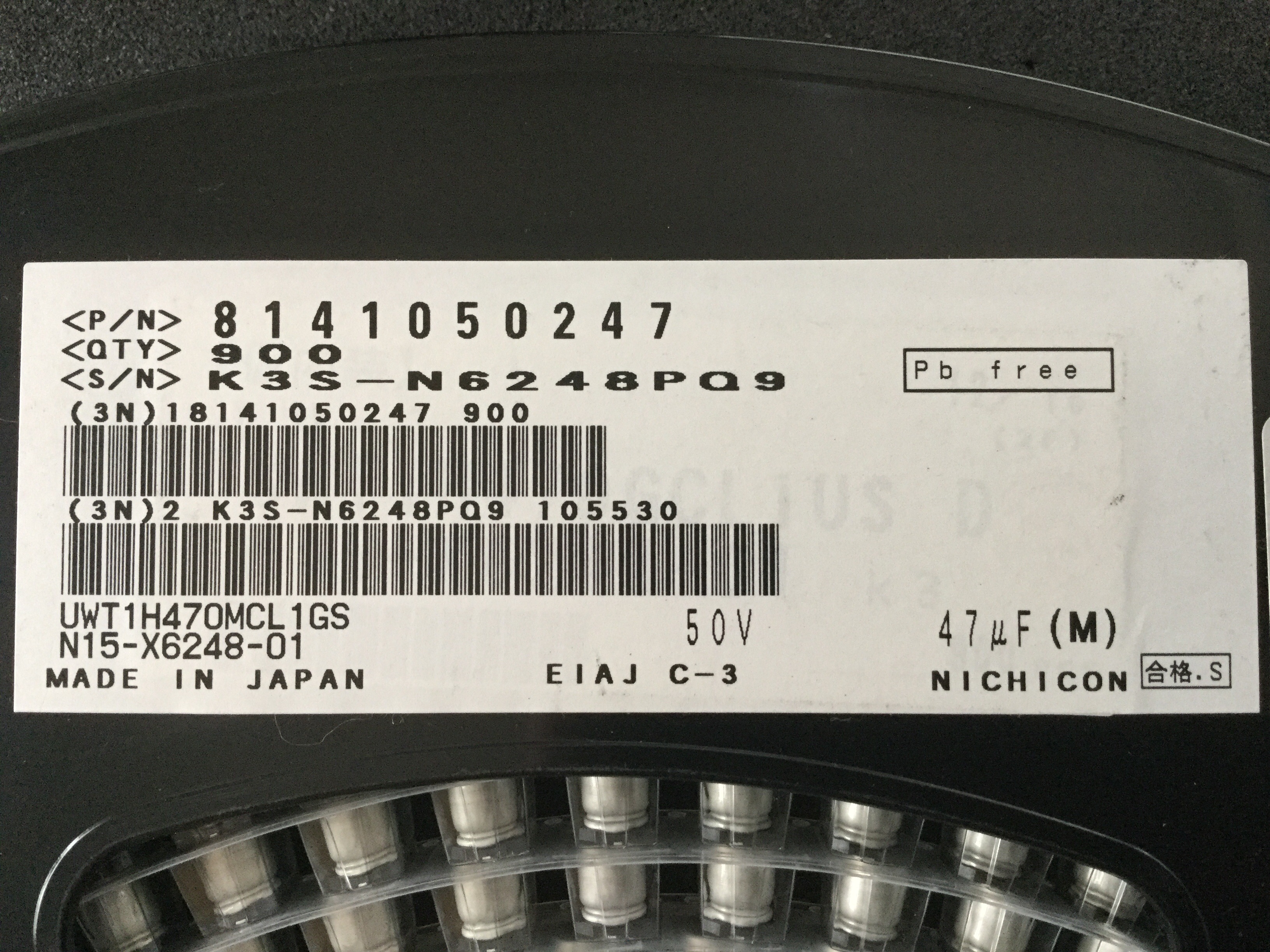 UWT1H470MCL1GS