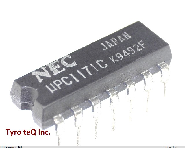 UPC1171C