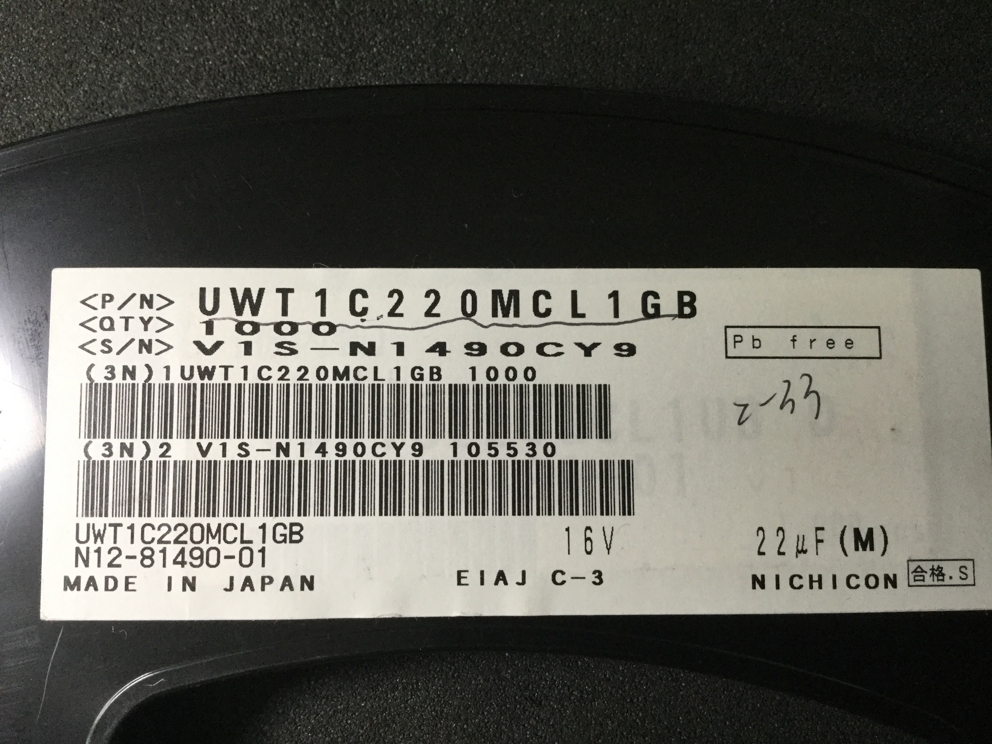 UWT1C220MCL1GB