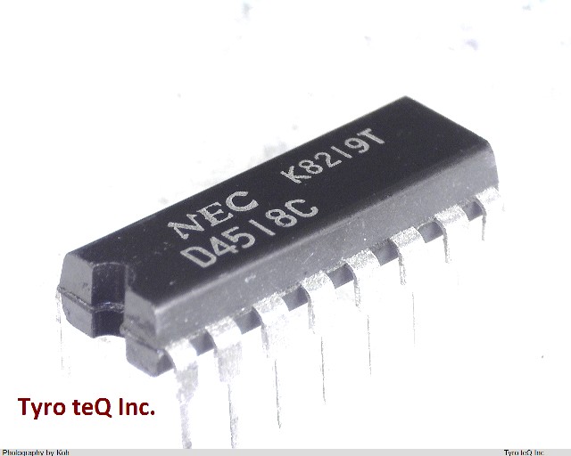 UPD4518C