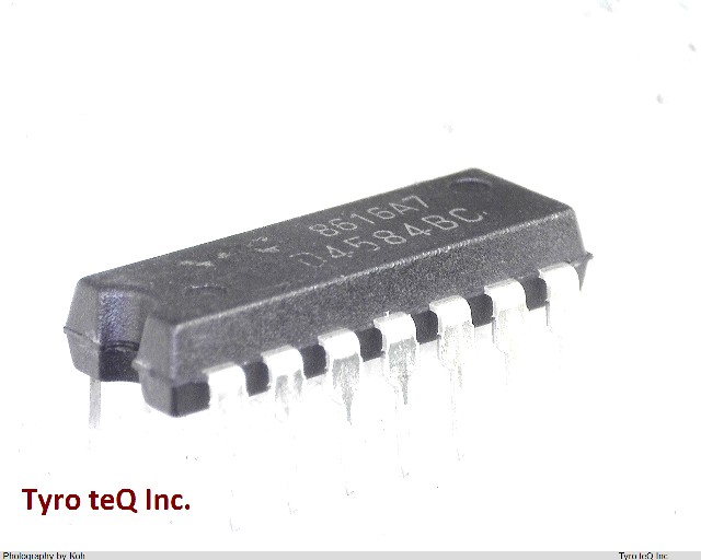 UPD4584BC