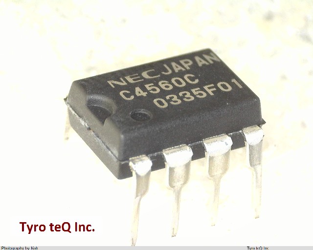 UPC4560C