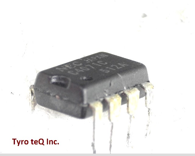 UPC4071C