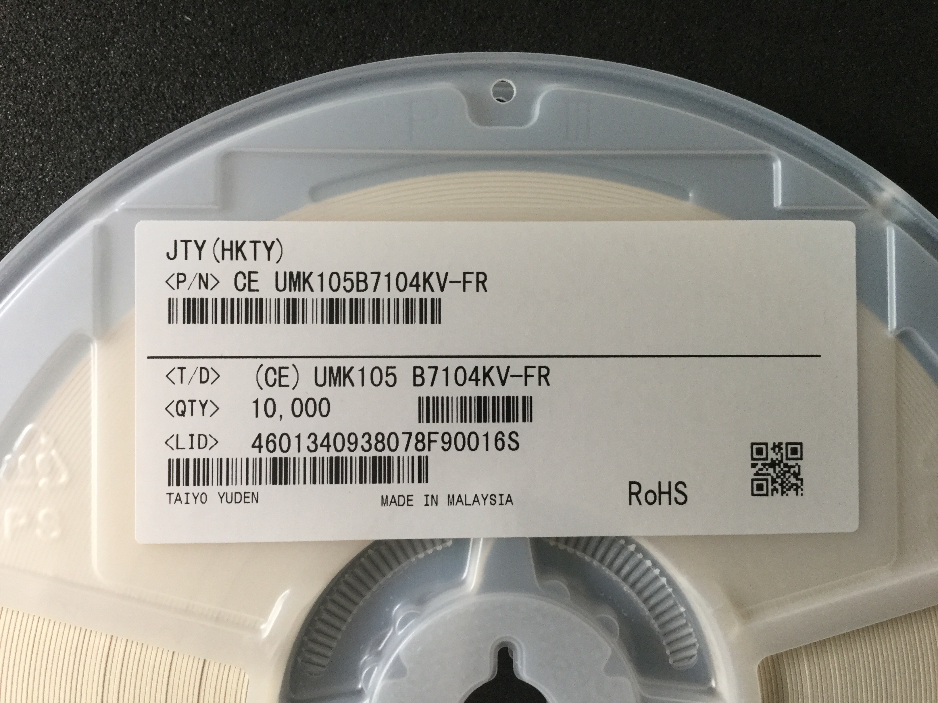 UMK105B7104KV-FR