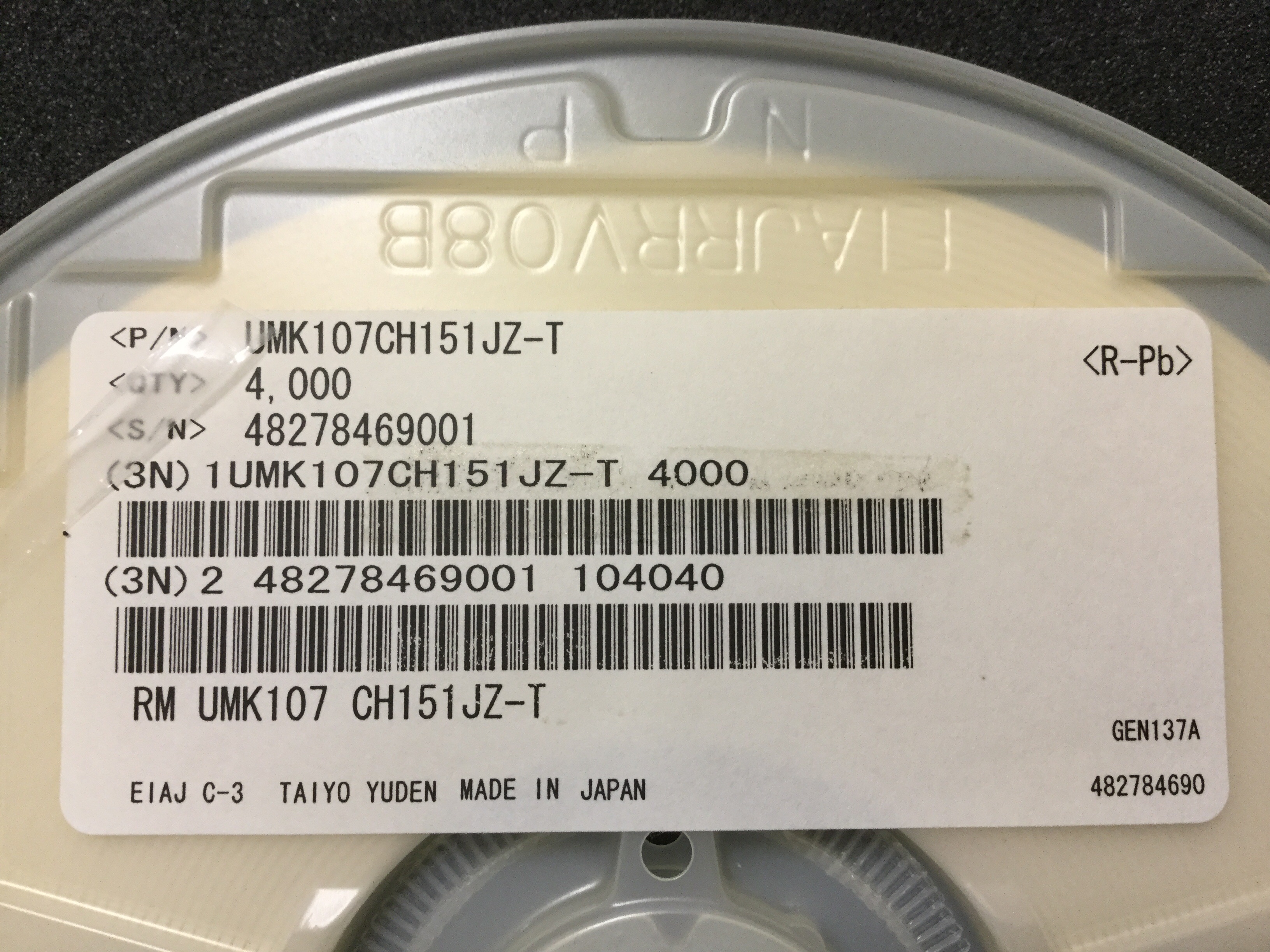 UMK107CH151JZ-T