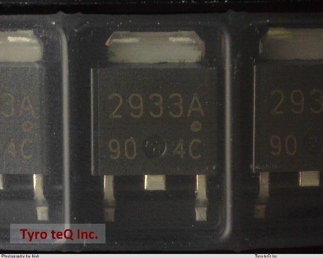 UPC2933ATAZ