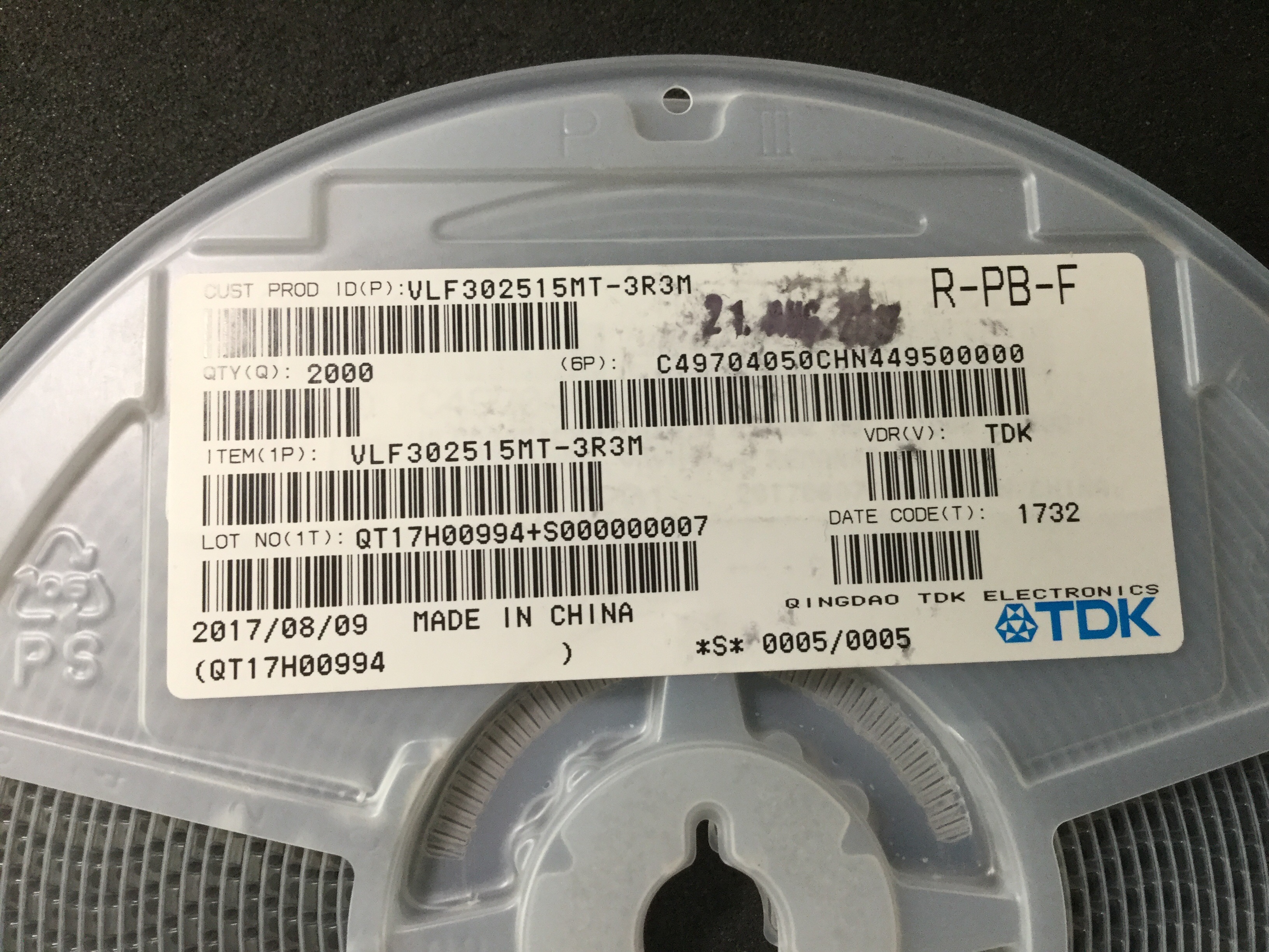VLF302515MT-3R3M
