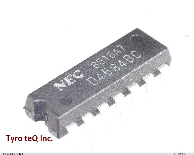 UPD4584BC