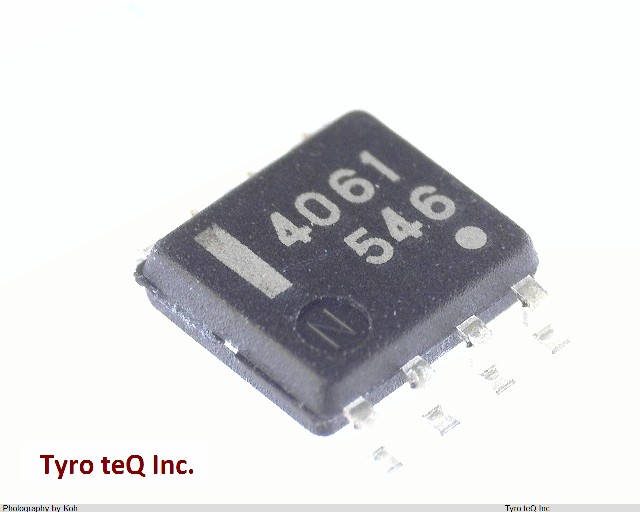 UPC4061G2-A