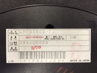 UPC358G2-E1