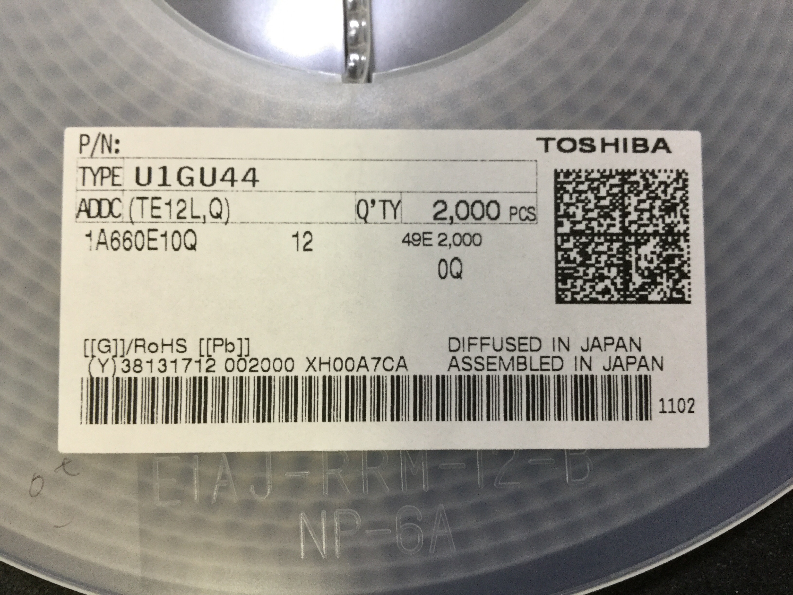 U1GU44(TE12L,Q)