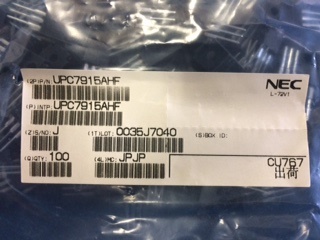 UPC7915AHF-AZ