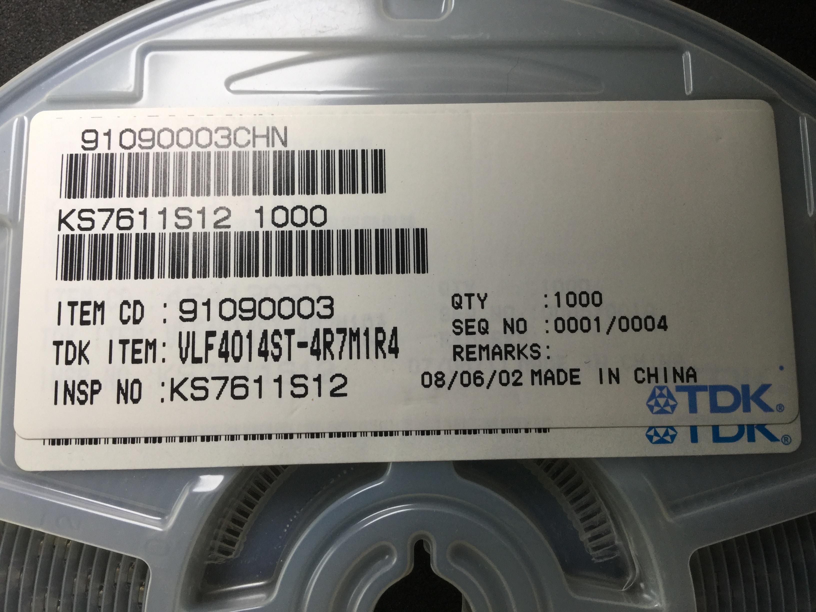 VLF4014ST-4R7M1R4