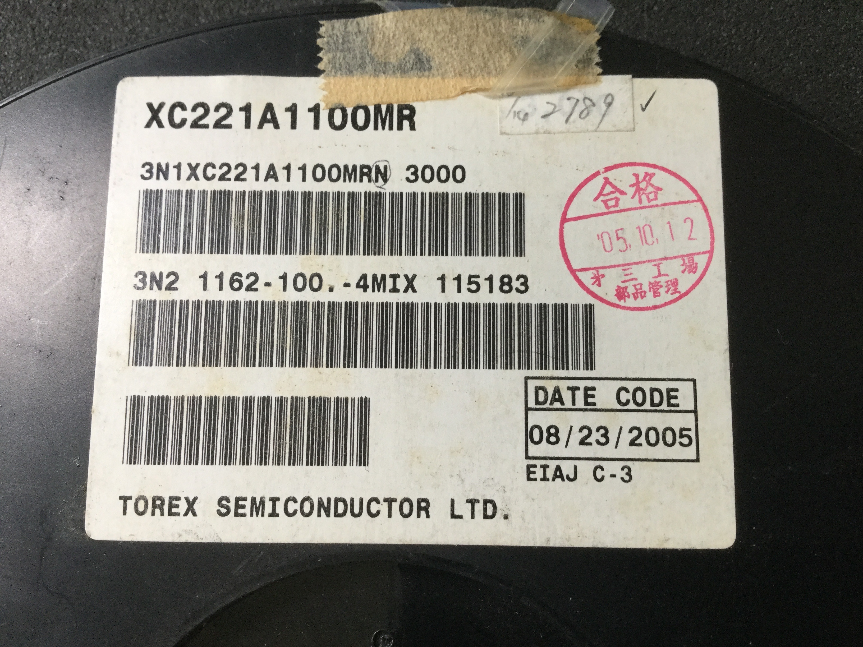 XC221A1100MR