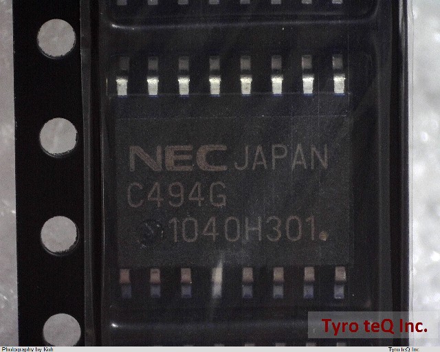 UPC494GT-E1-A