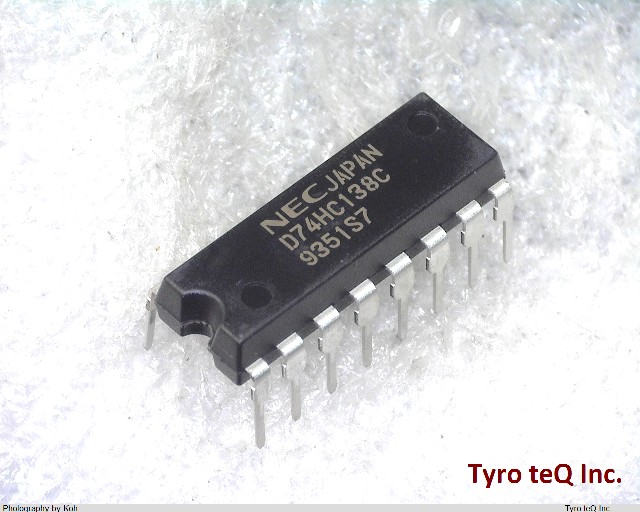 UPD74HC138C