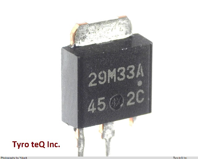 UPC29M33AHB