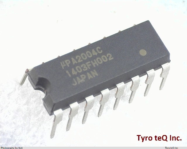UPA2004C-A