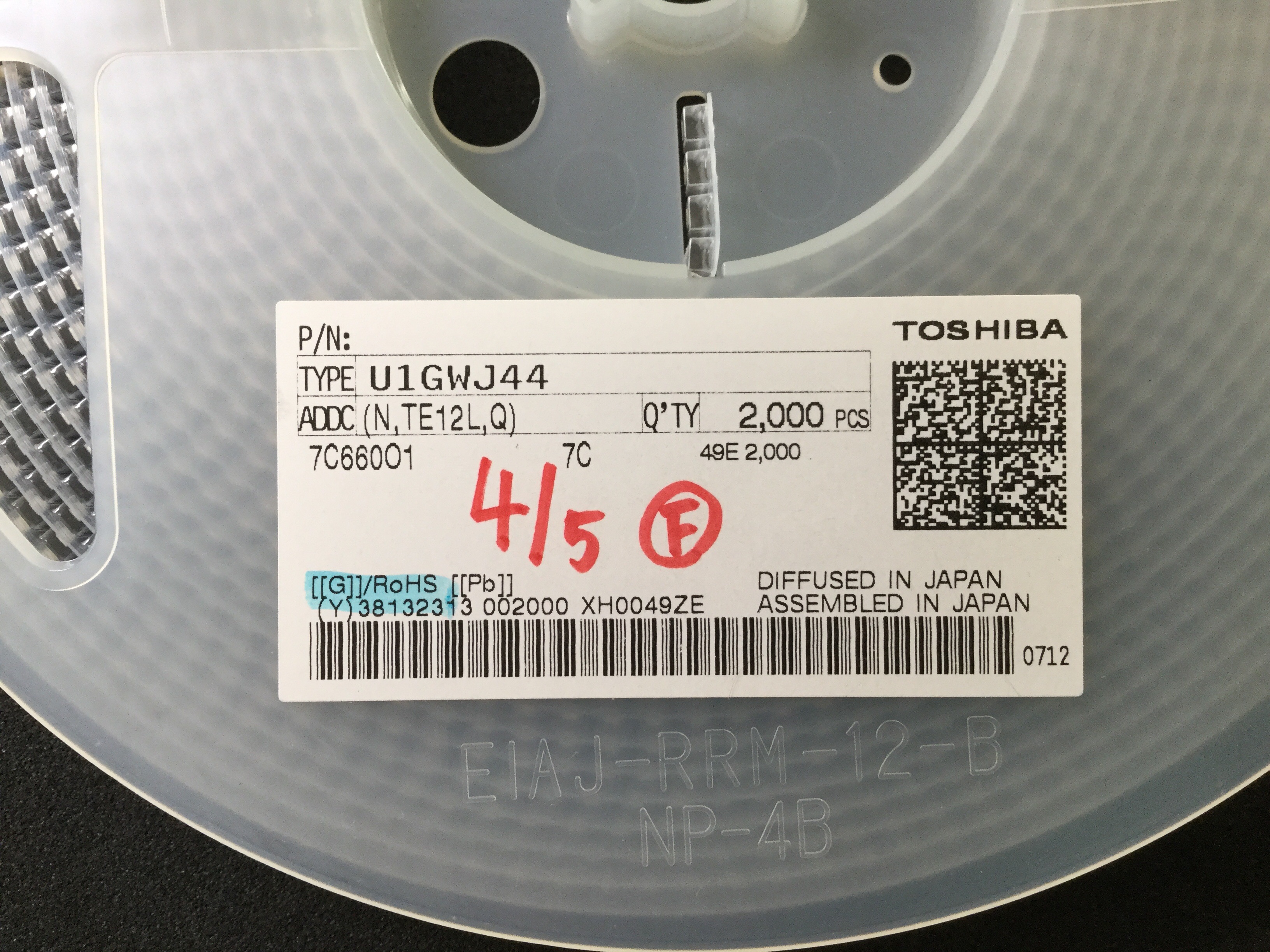 U1GWJ44(N,TE12L,Q)