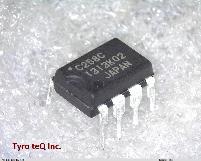 UPC258C-A